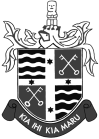 Naenae College logo